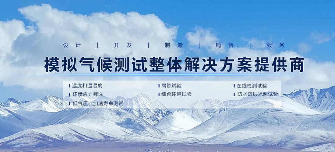 开云官方在线入口-开云（中国）