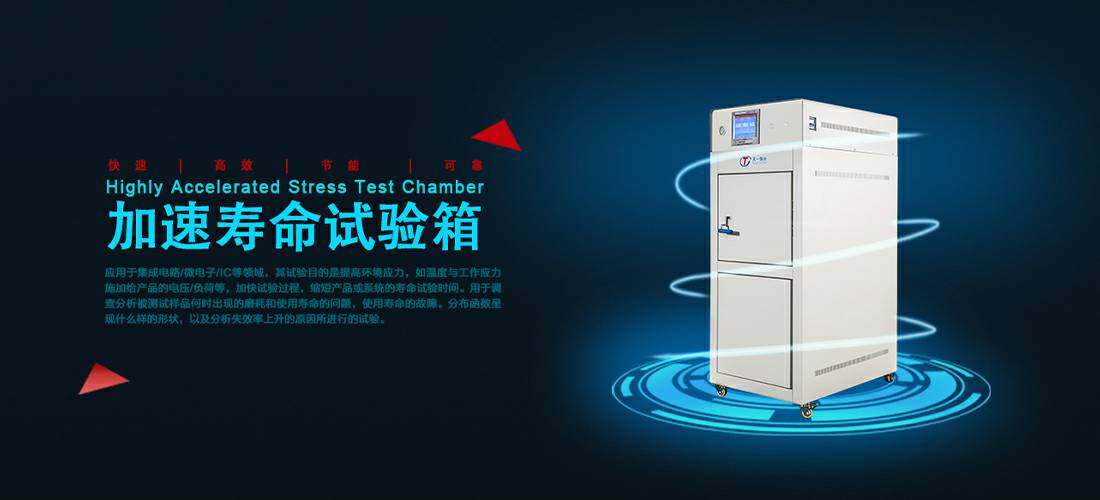 开云官方在线入口-开云（中国）